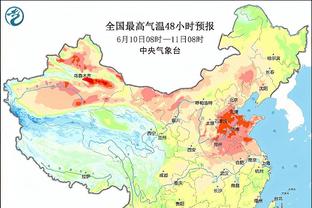 太让人担心了！巴特勒捂着膝盖痛苦倒地 莱利和莫宁都站起来了