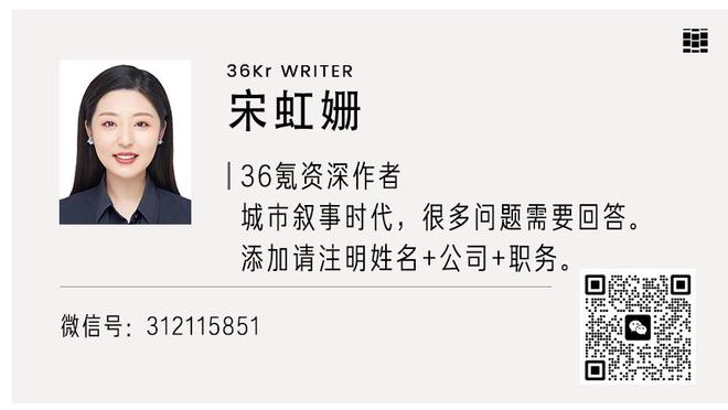 VAR抢戏！亚冠横滨曼谷联加时赛VAR3次介入，主裁2次维持原判