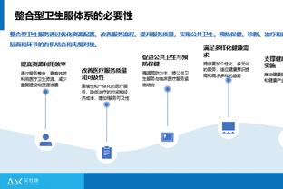 獭兔：较喜欢全明星赛和杰伦-布朗当队友 队内训练我俩经常当对手